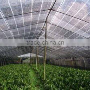 160g Green House Shade Net photo-2