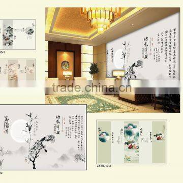 Tv Background Wall Deocr Wallpaper Murals photo-4