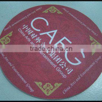 Cheep Custom Printing Beer Paper Coasters with fast delivery                        
                                                Quality Choice