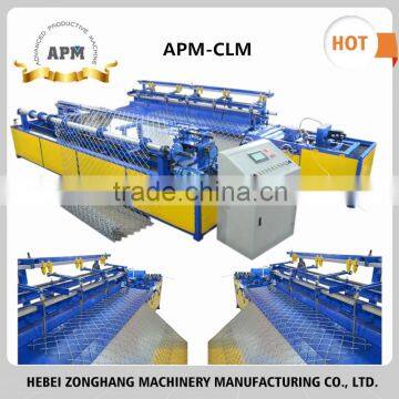 Gold Chain Making Machine Supply