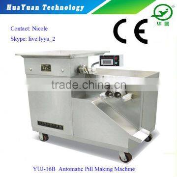 YUJ-16B Professional Industry Pill Maker