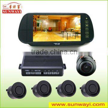 LCD rear park assist camera