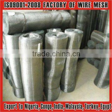 Great looking quality insured galvanized screen mesh