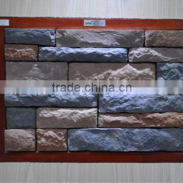 cheap pastoral culture stone garden wall stone colorful culture stone