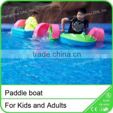Water pool paddle boat for mobile water park