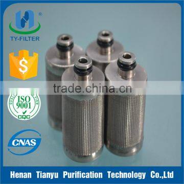 Power Plant Gas Turbine Filter Element XJL.01.12