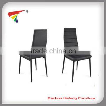 2015 popular modern style restaurant chair