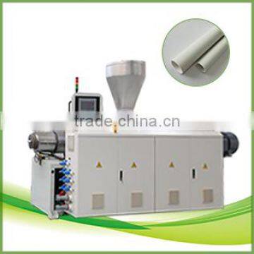 Grace Highly Automatic PVC Plastic Pipe Extrusion Customized Capacity Building Supply