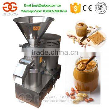 Commercial Groundnut Paste Processing Machine, Groundnut Grinding Machine