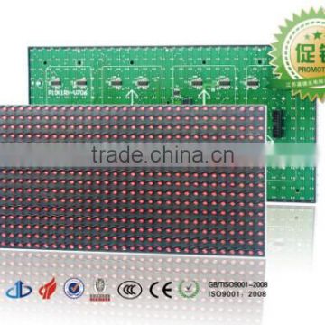 2014Hot sell single color semi outdoor/outdoor P10 led module                        
                                                Quality Choice