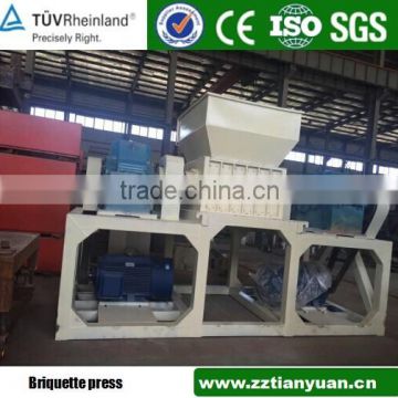 High Capacity small metal shredder