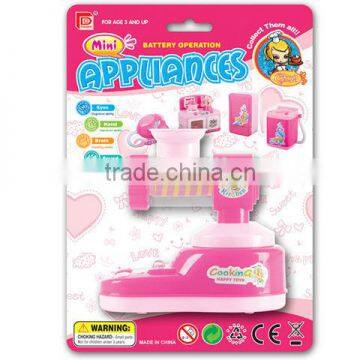 Mini Home Appliance Toy B/O Meat Grinder
