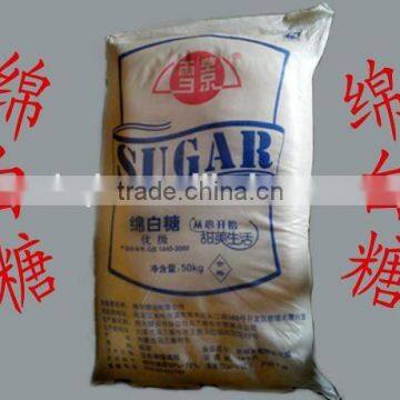 Factory price high quality sugar woven bags 10kg 20kg 50kg