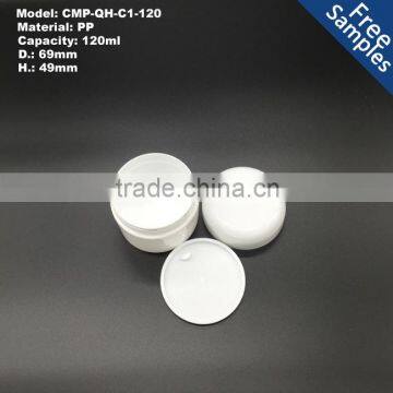 Recycled 120ml 4oz PP Face Mask Plastic PP Jars for Cosmetic Quality Choice photo-2