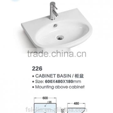 LELIN L60cm ceramic cabinet basin bathroom vanities top bathroom basin sink of LT-063