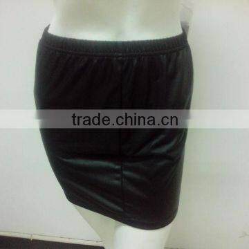 Women's cultivate one's morality miniskirt