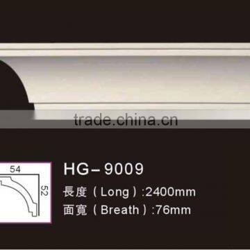 HG9009 polyurethane plain cornice moulding/pu foam crown cornice moulding/ceiling cornice
