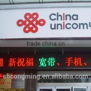 P10 Outdoor Single Color Led Display Module photo-5