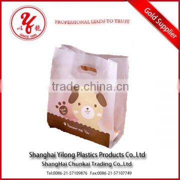 heat sealing and side gusset plastic bag free sample