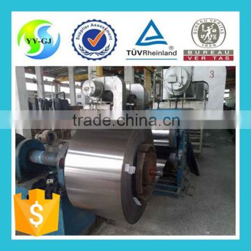 stainless steel coil/stainless steel strip