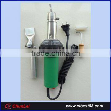 hot air gun price