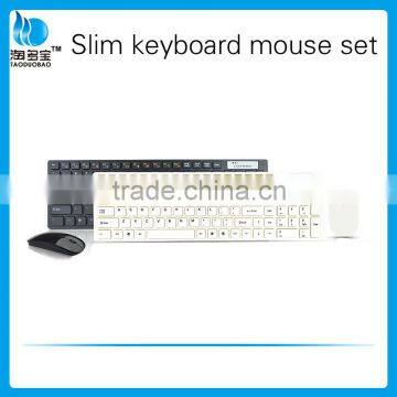 Slim usb ergonomics standard wireless keyboard mouse set for PC