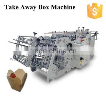 Manufacturer High Speed Good Quality QH-9905 wooden carton making machine                        
                                                Quality Choice