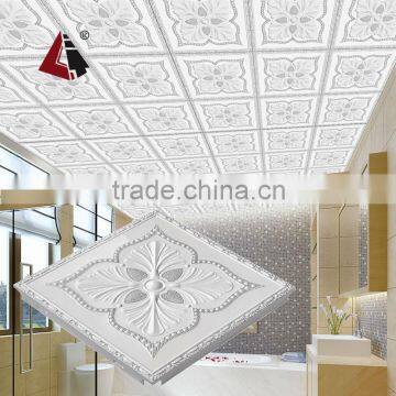 HTL22 Hot sale aluminum ceiling tiles for indoor decoration