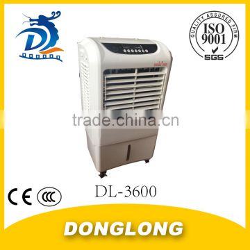 DL HOT SALE CCC CE HOME APPLIANCE AIR CONDITION HOME APPLIANCE AIR COOLER AIR COOLER