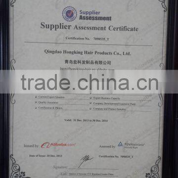 Supplier Assessment Certificate