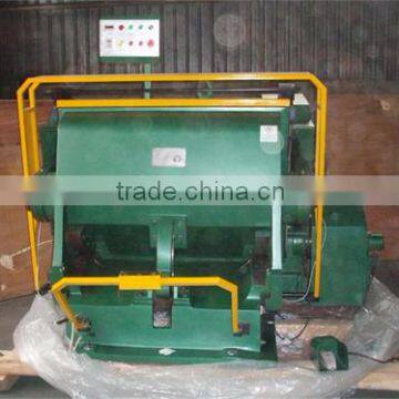 ML Creasing and Cutting Machine photo-3