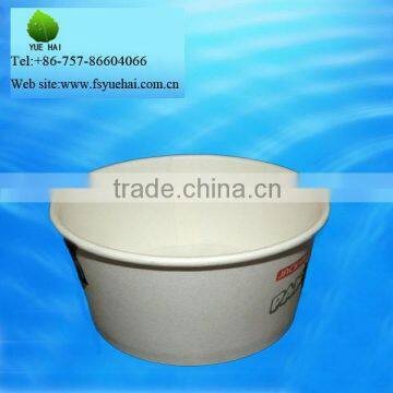 2012 foshan factory 3 oz disposable cold paper cup