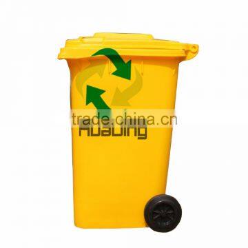 green disposal bins