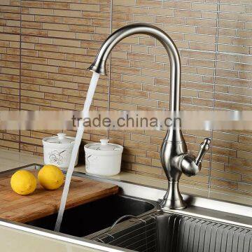 Brushed Nickel single control kitchen faucet 16010