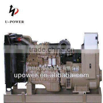 200kw natural gas powered generator for sale