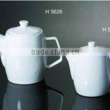 H5626 white porcelain 600ml 300ml oem logo fine ceramic tea pot set