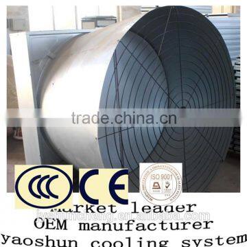 greenhouse/factory/farm used Butterfly type cone fan