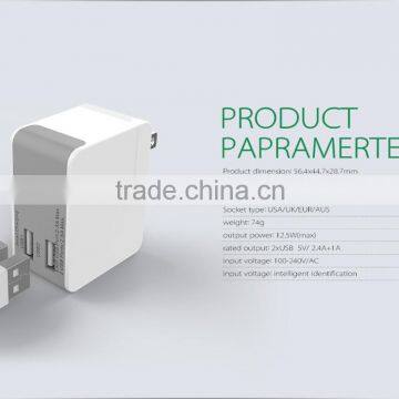 2016 New 2.4A 2ports Smart Fast Wall Charger With EU Plug photo-5