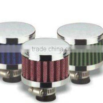 automotive Air filter FJ8011 (Small)