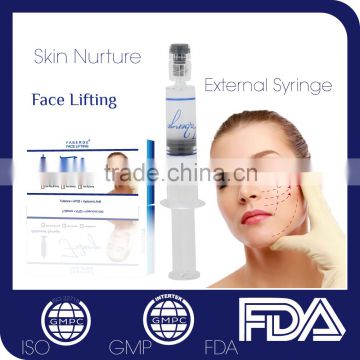 External Syringe, no injection face lifting anti-aging highly moisturizing hyaluronic acid serum cream