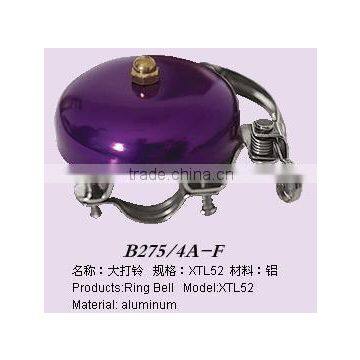 52 mm bell