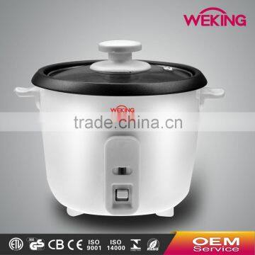 Drum Rice Cooker
