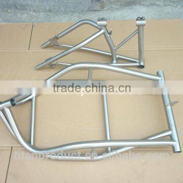 Titanium Recumbent Trike Frame