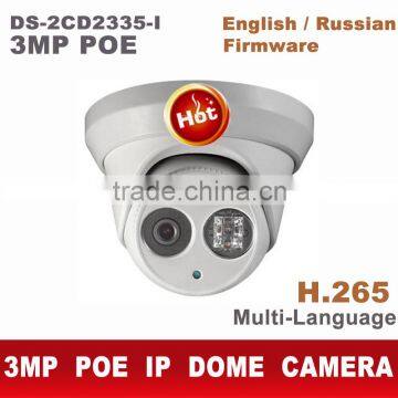 2015 New model DS-2CD2335-I replace DS-2CD2332-I 3mp array 30m IR Network Dome security ip camera H265