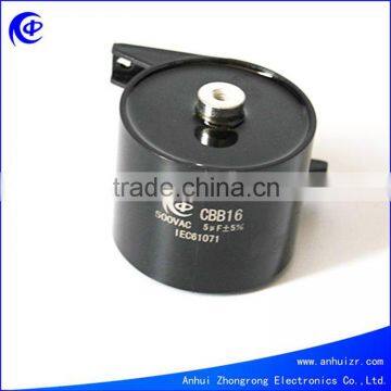 CBB16 1400v 20uf high voltage capacitor of electric welding machine