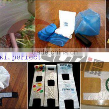 Plastic Bag Making Machine photo-2