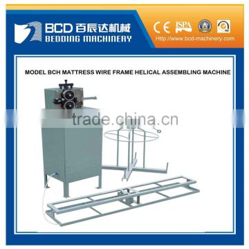 Mattress Wire Frame Helical Assembling Machine(BCH)