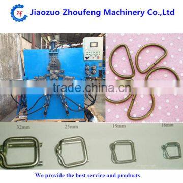 Metal custom belt parts buckle making machine(whatsapp:13782789572)