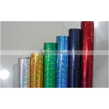 color metallized polyester film