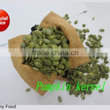 common type AA grade pumpkin seeds kernels for sale